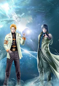 (原神同人)失忆后成了摩拉克斯的伴侣