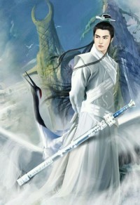 将帝妃